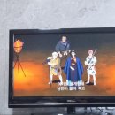 여주-0707 네이버블로그