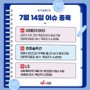 케이씨솔루션