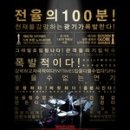 (주) 에이든컴퍼니 이미지