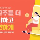 트러스트벤처투자