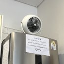 올래왕만두 이미지