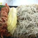인삼족발 이미지