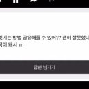 1급세탁 이미지