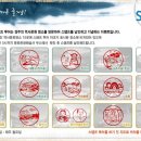 가자경주투어