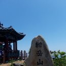정원테크 이미지