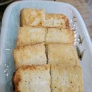 전통콩비지 | 백반기행 안양 되비지전골 콩탕 콩비지 감자탕