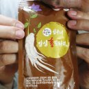 창수농장 | 기관지에 좋은 창수네홍도라지 지금 딱 필요해요