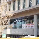 월남선생 명학역점 이미지