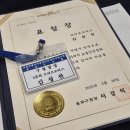 브라프모터스 이미지