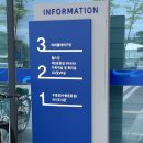 반다비체육문화센터 | 진주 상대동 장애인 문화체육센터 반다비수영장 이용후기
