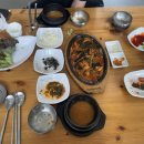 광주리밥상 이미지