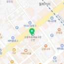 강릉조은이플란트치과의원 이미지