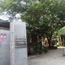 해와달그리고별 이미지