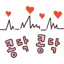 중리천로115번길 1 이미지