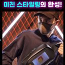 이루고디자인