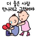 지랄닭발 이미지