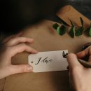 천재글쓰기 | 29만 원짜리 전자책, 사기일까 혁명일까? '초사고 글쓰기' 내돈내산 솔직 후기