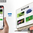 주식회사 이성 이미지
