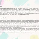 [팝] 최옥순 시인의 [봄 연가_작사 최옥순] 작 편곡 수노_발라드 1집 앨범 중 타이틀곡 제작유통 최옥순_기획 현대시선 윤기영 이미지