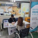 교문2동 행정복지센터 이미지