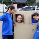 섬들근린공원 이미지