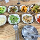 향림식당