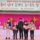 군포시늘푸른노인복지관 이미지