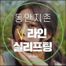 고은리프트의원 이미지