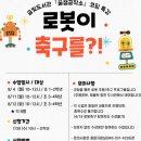청주금빛도서관 이미지