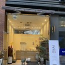 삼송떡집 고고단 내돈내산 후기