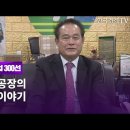 (주)대흥푸드 이미지