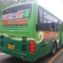 성지고교 후문사거리 이미지