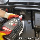 유노스모터샵 이미지