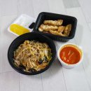 형제반점 이미지