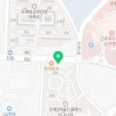 금호부동산골드공인중개사사무소 이미지