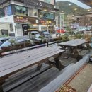 금오산고향촌식당 이미지