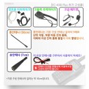 용산-438 이미지