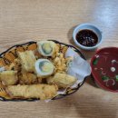 장금이네튀김 이미지