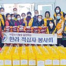 신풍리경로당 한라일보