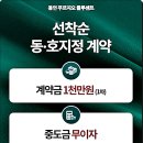 명지대역 이미지