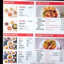 광화문중식 맛집 차알 광화문 디타워점 웍가지새우 아메리칸 스타일의 퓨전중식당 방문후기