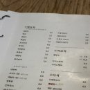 다락재 이미지