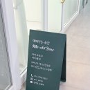 민헤어아트 이미지