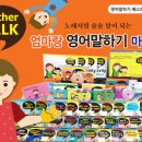 써니브레인