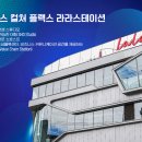라라키친 이미지