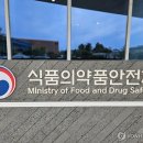 불로초교 이미지
