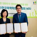 주식회사 지원테크 이미지