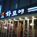 F8266 이미지