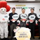 금사나너울지역아동센터 이미지