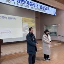 거제시농업기술센터 이미지